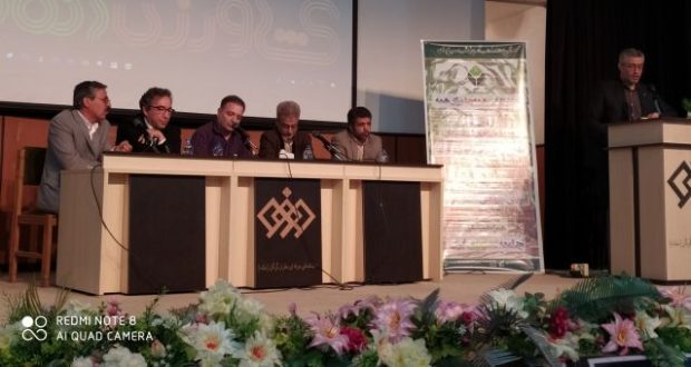 حضور فعال مهندس بابک سلیم‌زاده در کارگاه آموزشی تخصصی اختلاط آفت‌کش‌ها